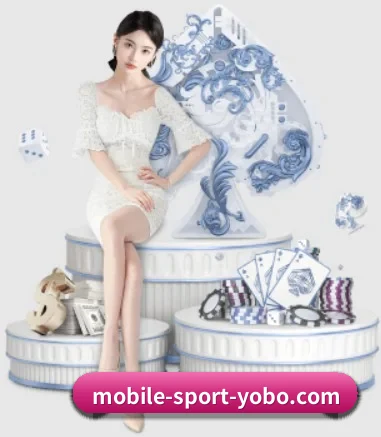 yobo体育 APP