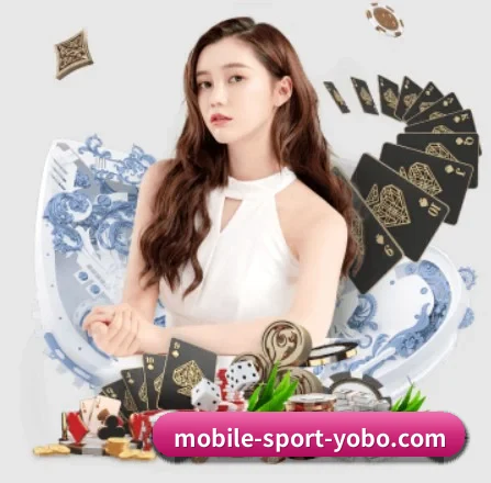 yobo体育 APP 界面